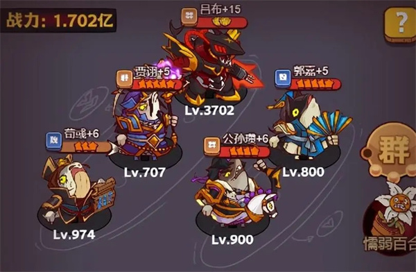 咸鱼之王国际版(图1) 咸鱼之王国际版(图1)