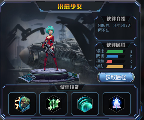 王者英雄之枪战传奇官方正版(图2) 王者英雄之枪战传奇官方正版(图2)