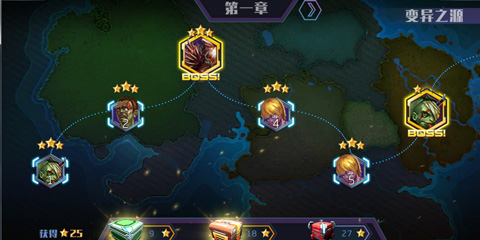 王者英雄之枪战传奇官方正版(图1) 王者英雄之枪战传奇官方正版(图1)