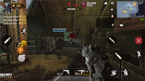 使命召唤手游台湾服(图4) 使命召唤手游台湾服(图4)