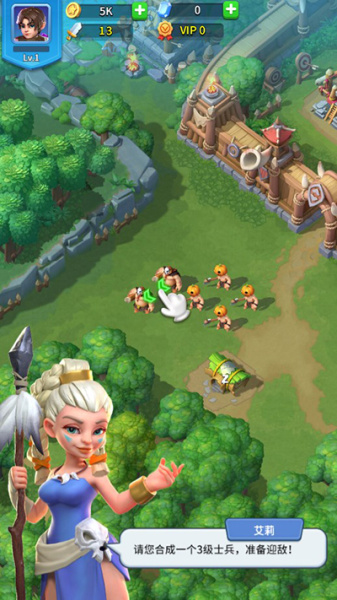 永恒部落手游(图5)