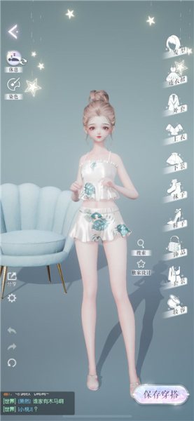 以闪亮之名国际服(图6)