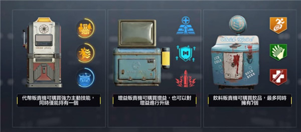 使命召唤手游台湾服(图1) 使命召唤手游台湾服(图1)