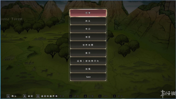 沙迦：猩红慈悲(图1)