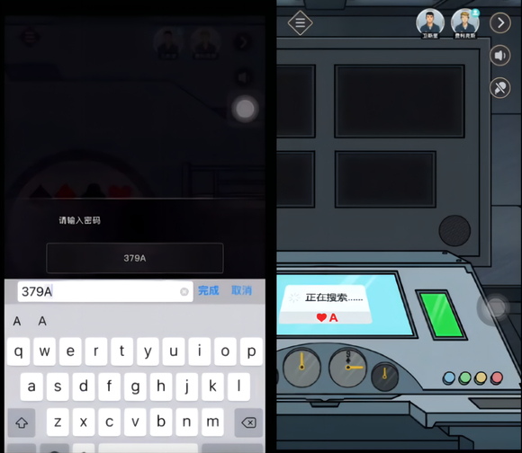 谜案馆官方版(图5) 谜案馆官方版(图5)