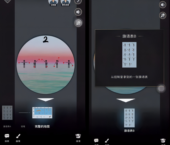谜案馆官方版(图8) 谜案馆官方版(图8)