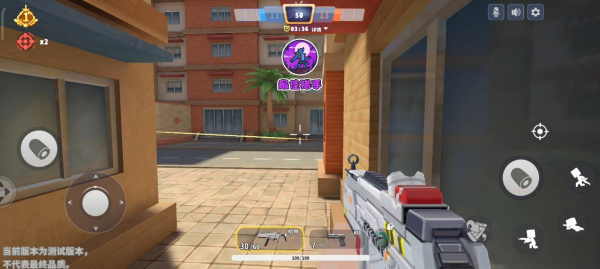 迷你枪战精英(图10) 迷你枪战精英(图10)