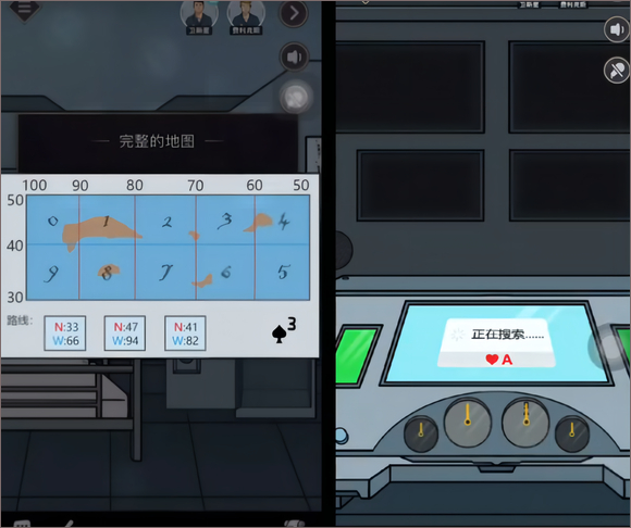 谜案馆官方版(图4) 谜案馆官方版(图4)