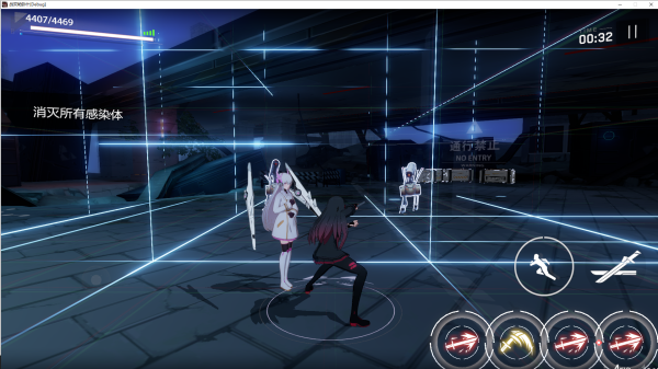 战双帕弥什360服(图8) 战双帕弥什360服(图8)