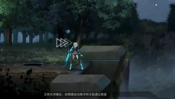 艾希icey手游(图3)