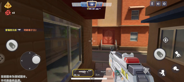 迷你枪战精英(图9) 迷你枪战精英(图9)