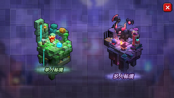 我的勇者小米版(图8) 我的勇者小米版(图8)