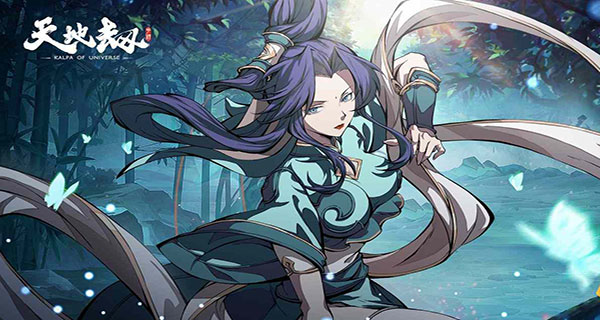 天地劫幽城再临手游(图4) 天地劫幽城再临手游(图4)