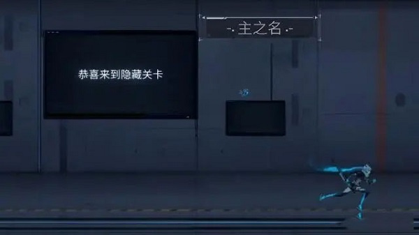 艾希icey手游(图20)