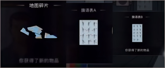 谜案馆官方版(图1) 谜案馆官方版(图1)