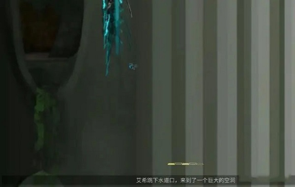 艾希icey手游(图6)