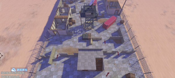 迷你枪战精英(图5) 迷你枪战精英(图5)