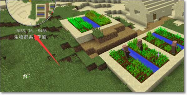 我的世界1.19.31基岩版(图1) 我的世界1.19.31基岩版(图1)