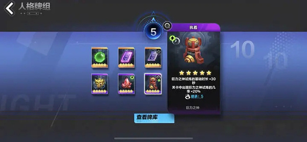 火炬之光无限官方正版(图5) 火炬之光无限官方正版(图5)