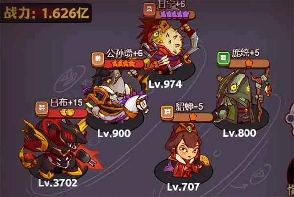 咸鱼之王国际版(图2) 咸鱼之王国际版(图2)