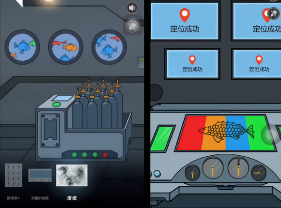 谜案馆官方版(图12) 谜案馆官方版(图12)