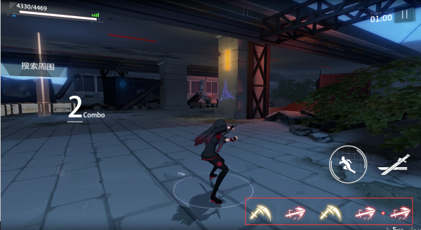 战双帕弥什360服(图4) 战双帕弥什360服(图4)