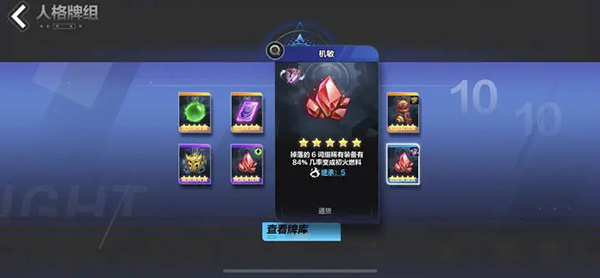 火炬之光无限官方正版(图7) 火炬之光无限官方正版(图7)