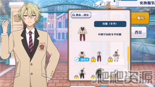 偶像梦幻祭2(图3) 偶像梦幻祭2(图3)