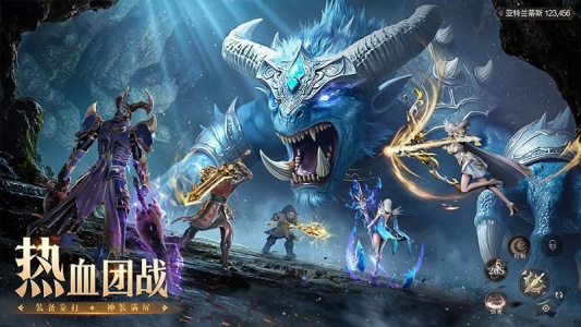 神火大陆九游渠道服