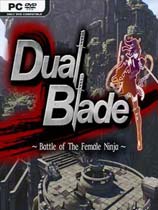 双刃：女忍者之战
