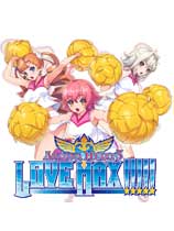 圣灵之心3：加强版