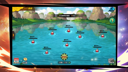 龙珠觉醒手机版