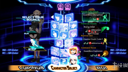 混沌代码：新生浩劫