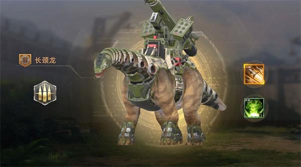 巨兽战场(图5) 巨兽战场(图5)