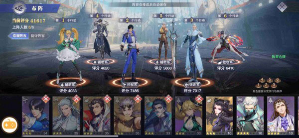 斗罗大陆魂师对决oppo版(图1)