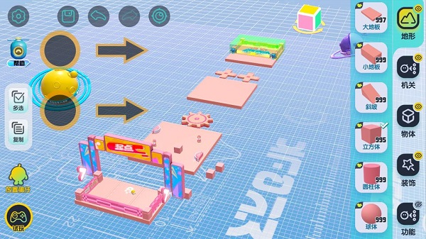 蛋仔派对九游版(图2)