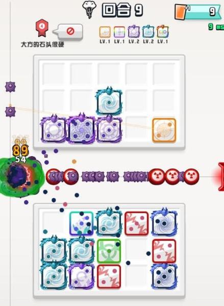 随机点数大师国际版(图3) 随机点数大师国际版(图3)