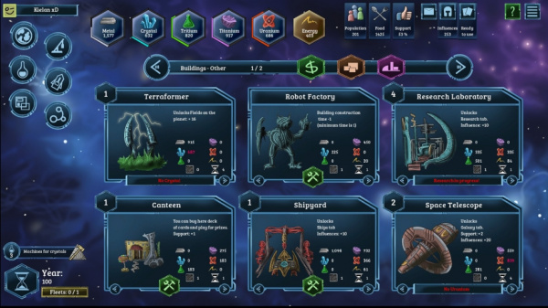 银河帝国(图1) 银河帝国(图1)