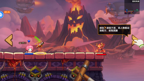 百战斗斗堂GM版(图3)