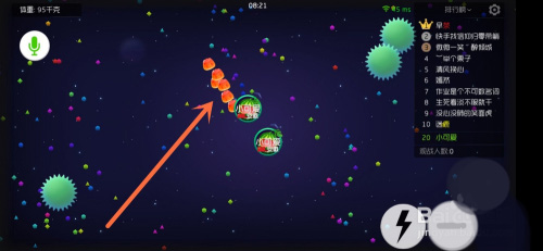 球球大作战正版手游(图3) 球球大作战正版手游(图3)