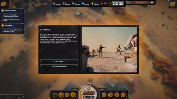 家园(图1) 家园(图1)