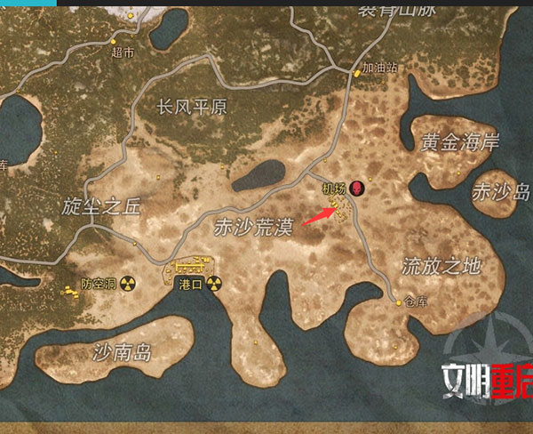 王牌战争百度版(图1)