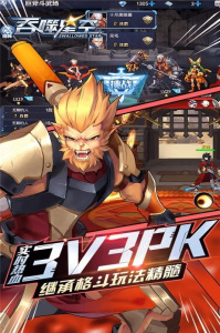 吞噬星空黎明GM版