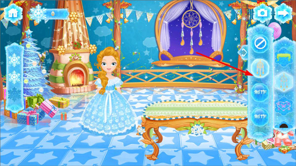 莉比小公主之冰雪派对官方版(图2) 莉比小公主之冰雪派对(图2)