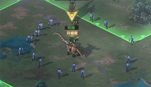 巨兽战场(图4) 巨兽战场(图4)