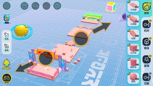 蛋仔派对九游版(图3)