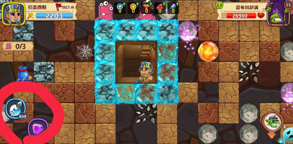 疯狂粉碎方块(图1)