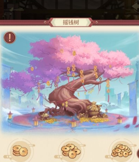 国漫之光九游版(图5) 国漫之光九游版(图5)