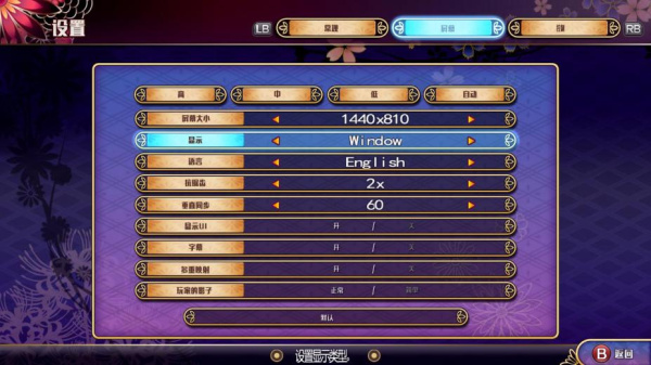 女武神驱动:比丘尼(图1) 女武神驱动:比丘尼(图1)