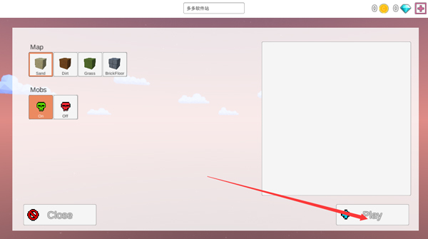 联机沙盒官方版(图3)